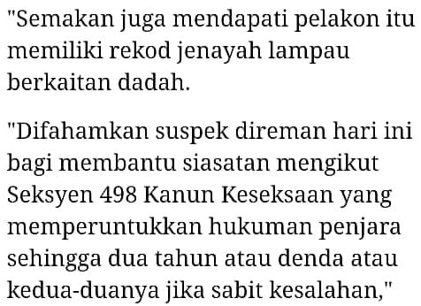 Jalin Hubungan Terlarang, Pelakon Muda Dicekup Sebab Nak Larikan Isteri Orang