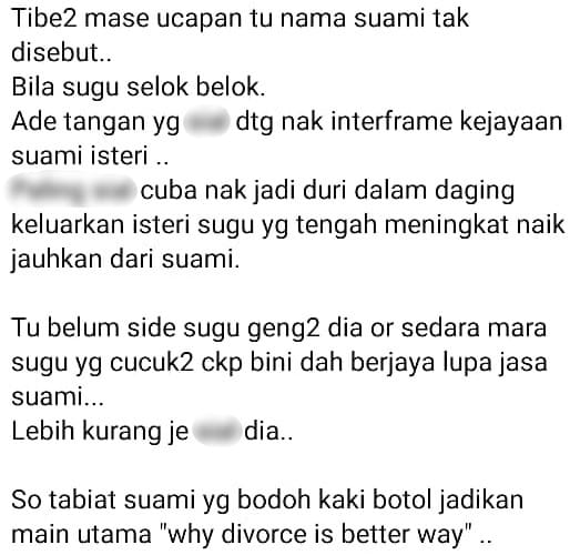 Sugu Pavithra Susah Penat Bersama, Tapi Bila Dah Senang Ipar Campur Tangan?