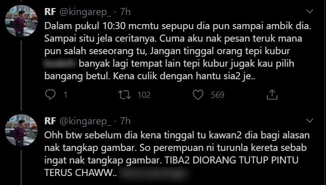 Malam Tersadai Tepi Pusara Ditinggalkan Kawan Sendiri, Gadis Cuak Cari Bantuan