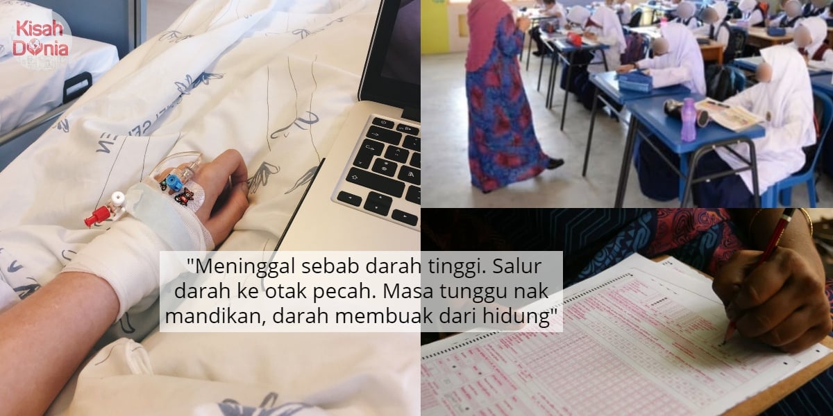 [VIDEO] Belum Sempat Melaram Raya, Sanggup Panjat Tembok ‘Cuak’ Nampak Katak