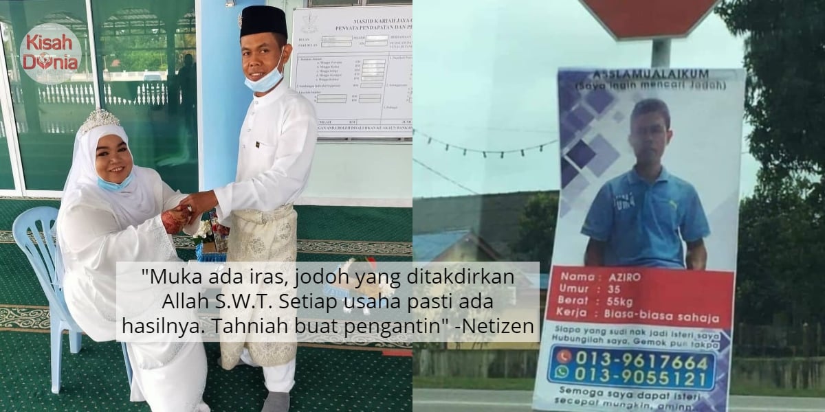 [VIDEO] Pak Guard ‘Terciduk’ Berjoget Di Kaki Lima , Ramai Puji Kalah Blackpink