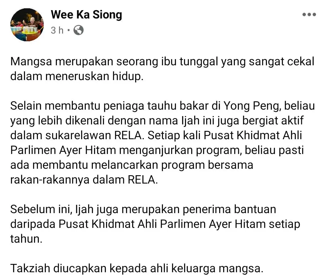 Jasad Kaku Ibu Tunggal Ditemui Dalam Semak, Suspek Kini Diberkas Polis