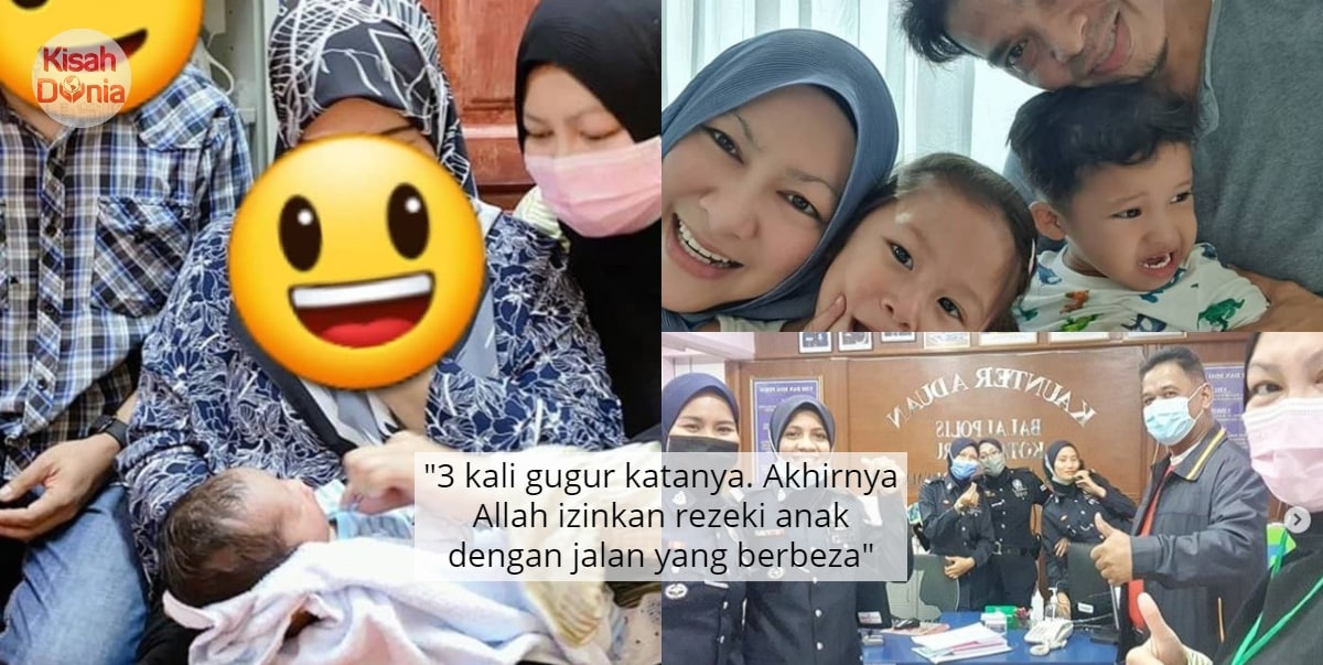 Siti Elizad Enggan ‘Merajuk’ Lama-Lama Lepas Gugur, Akan Cuba Lagi Januari 2021