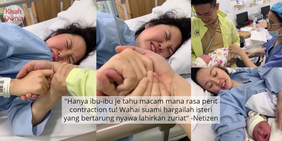 Berkongsi Pentas Lepas 6 Tahun, Persembahan ‘King & Queen Smule’ Sweet Habis