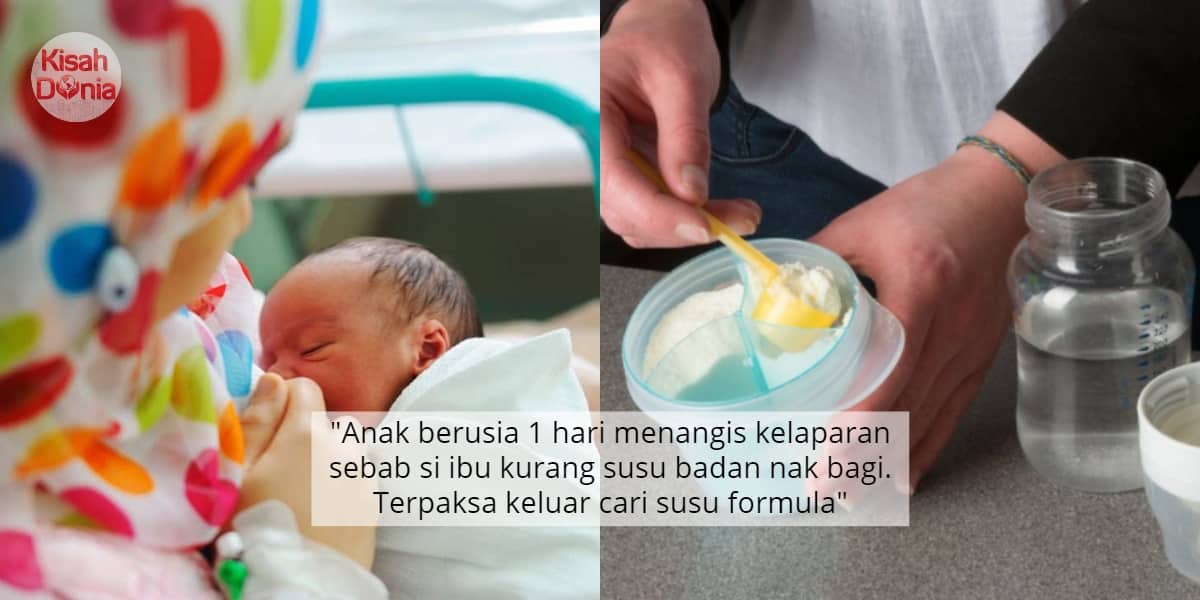 Dapat Adik Ke-9 Pada Umur 28 Tahun-“Bila Bagi Tahu Kawan Semua Ingat Gurau”