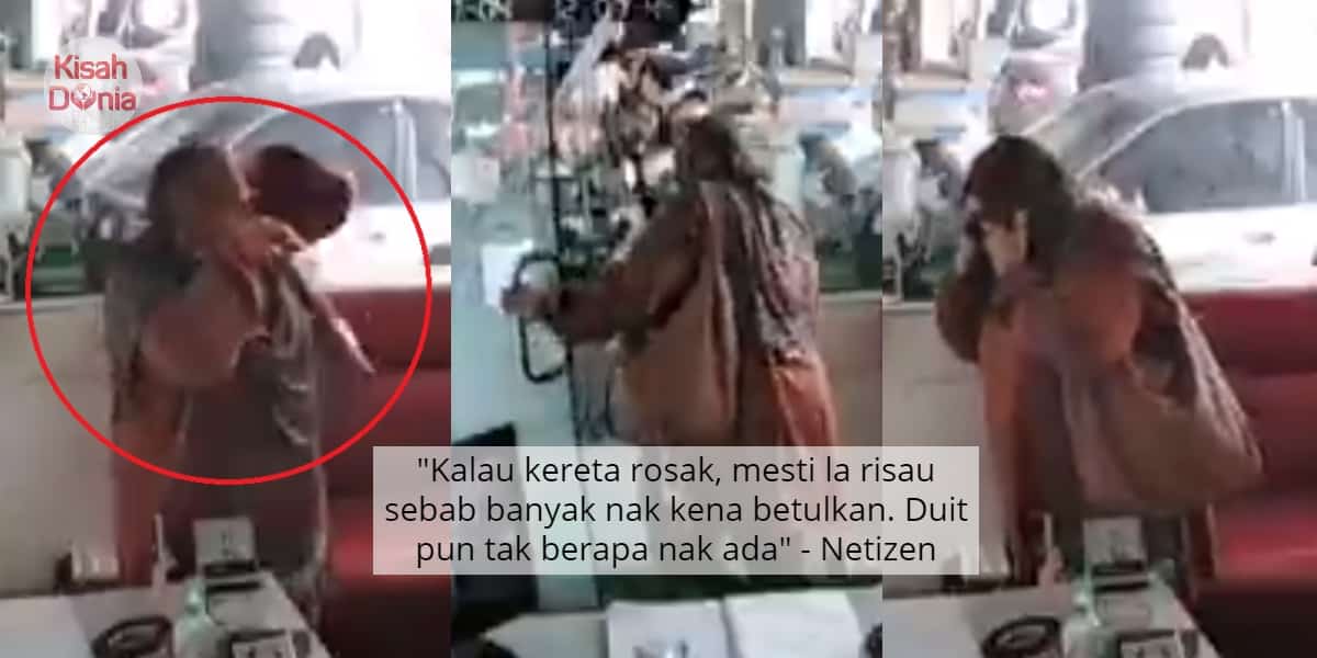 Siti Elizad Enggan ‘Merajuk’ Lama-Lama Lepas Gugur, Akan Cuba Lagi Januari 2021