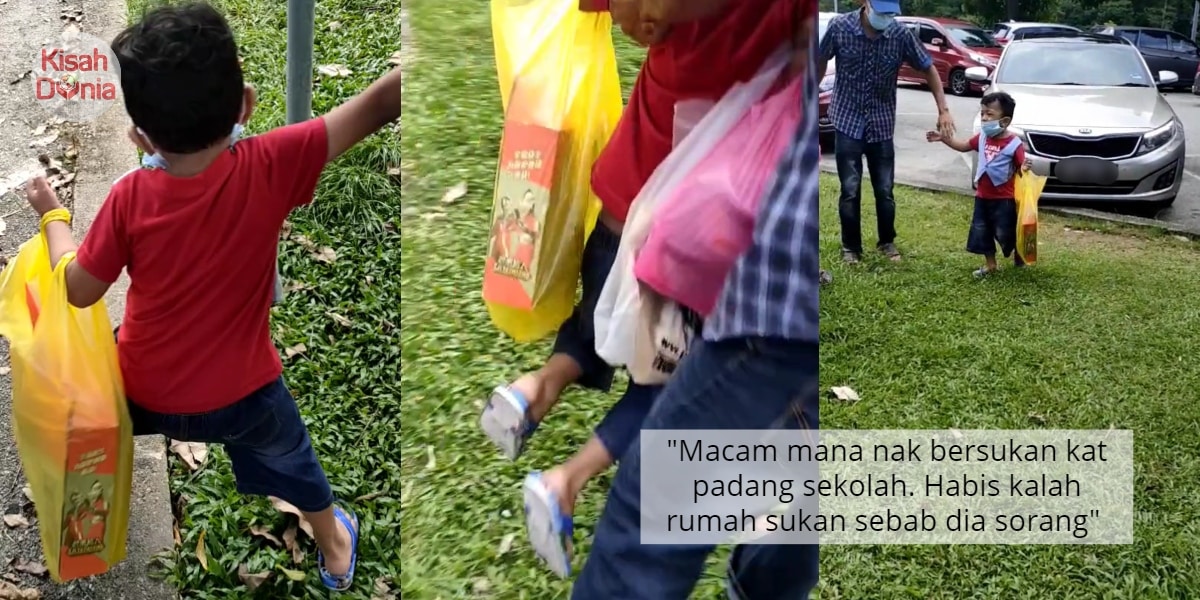 [VIDEO] Anak Geli Pijak Rumput, Mak Sakan Usik - "Ingat Kau Orang Bandar Ke" 3