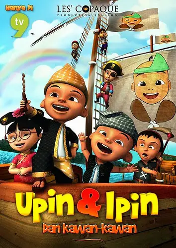 Video “pulu Puluuu” Layan Upin And Ipin Jejaka Indonesia Try Hard Cakap Melayu Kisah Dunia