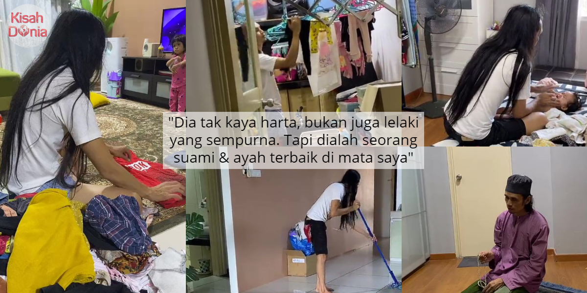 [VIDEO] Walau Tak Kaya Harta, Tapi Suami Tak Kekok Buat Kerja Rumah & Urus Anak 6