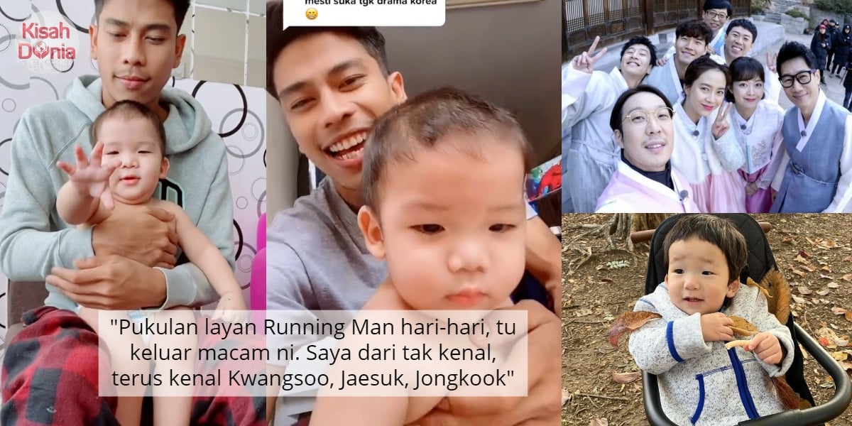 [VIDEO] Isteri Hamil Kuat Layan Running Man, Anak 'Terkenan' Comel Macam Korea 8