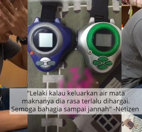 Masa Kecil Tak Pernah Dapat, Suami Menangis Isteri Hadiahkan Mainan 'Digimon' 4 Masa Kecil Tak Pernah Dapat, Suami Menangis Isteri Hadiahkan Mainan 'Digimon' 4