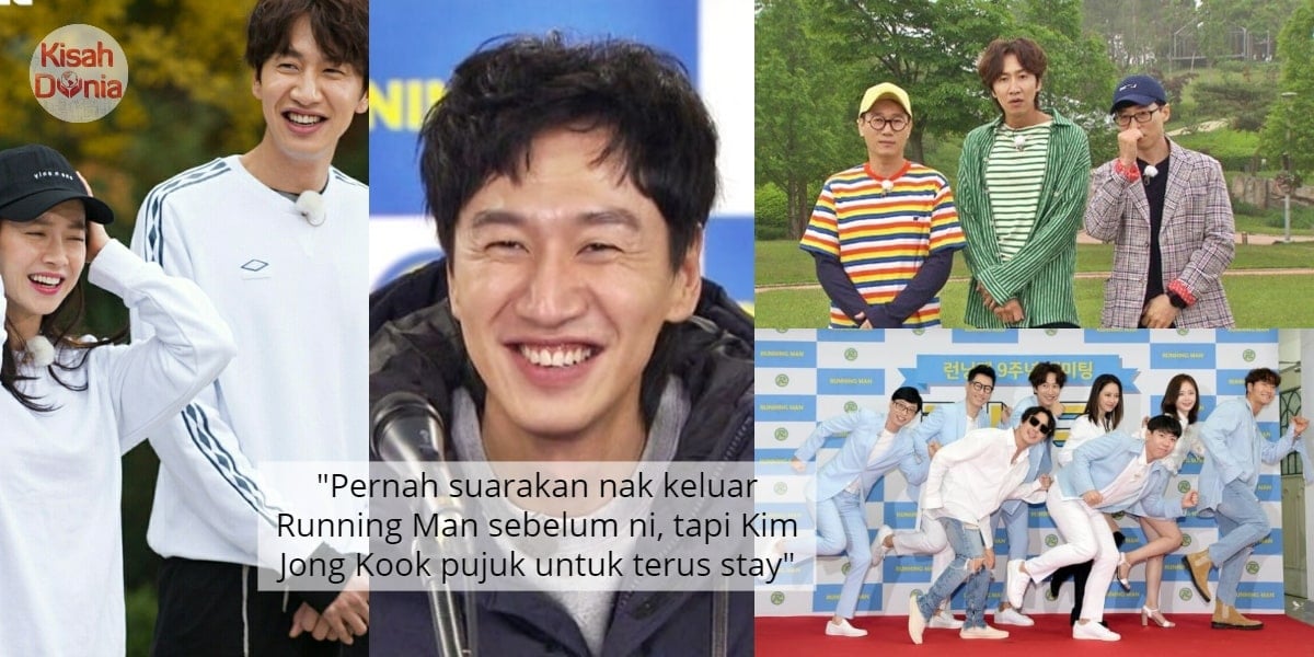 Berita Sedih Buat Peminat Running Man, Kwang-soo Umum Tarik Diri Lepas 11 Tahun 7