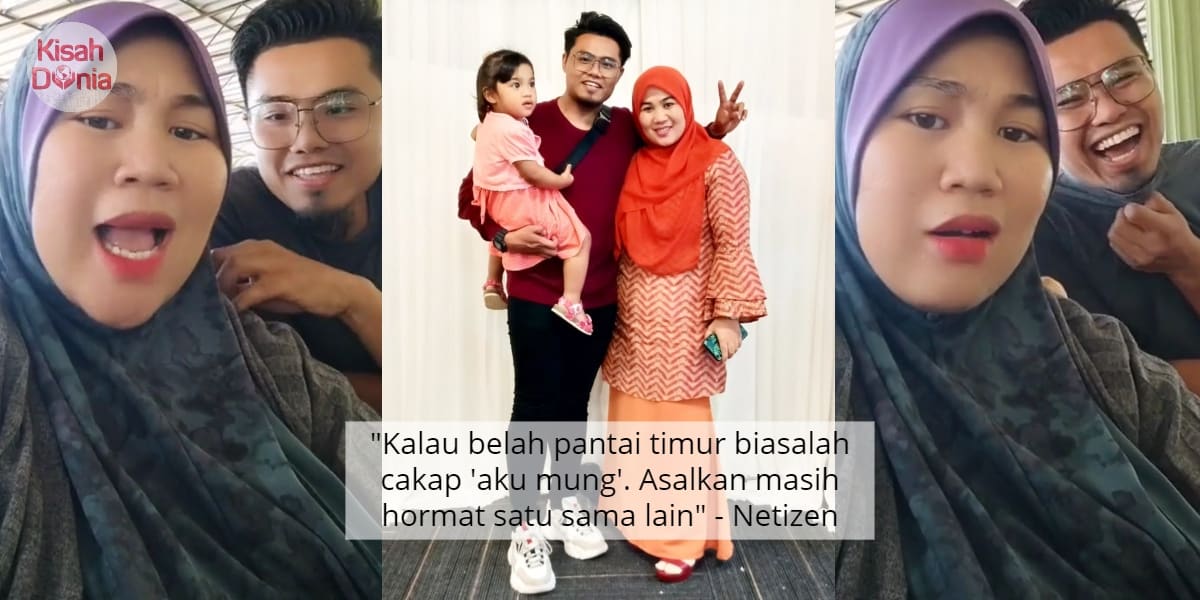 Ditegur Netizen Asyik Guna 'Kau Aku', Suami Naik Geli Bila Isteri Panggil Baby 1