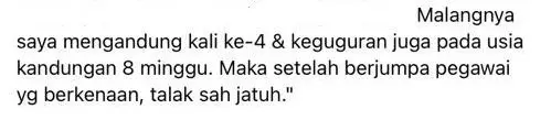 Kandungan Kerap Gugur, Suami Terus Ugut Jatuh Talak 1 Kalau Masih Lagi Berulang