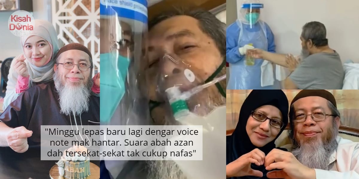 [VIDEO] Sempat Berwuduk Sebelum Masuk ICU, Sebak Ayah Terkorban Akibat Covid-19 4