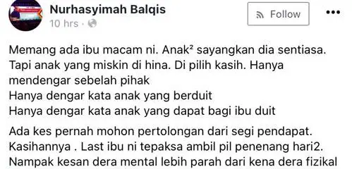 Anak Miskin Dipandang Seperti Kain Buruk, Ibu Jenis ‘Pilih Kasih’ Memang Wujud