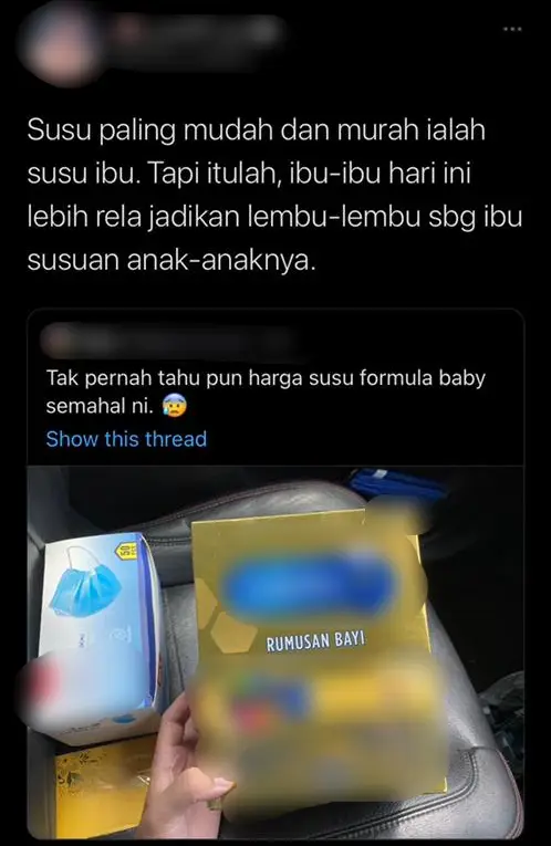 Ibu Tak Mampu Hasilkan Susu Badan, Sedih Bila Bayi Digelar ‘Anak Susuan Lembu’