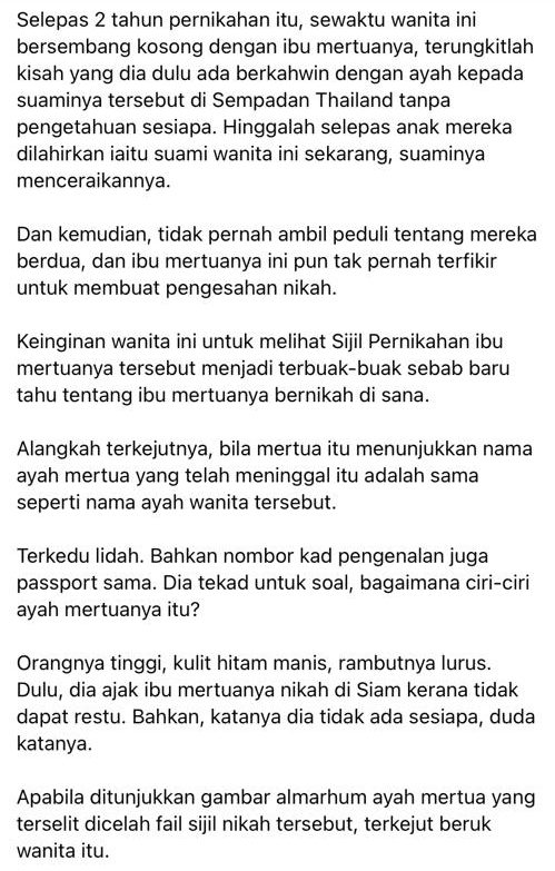 Ayah Rahsiakan Nikah Di Thailand, Suami Isteri Terkejut Rupanya Adik Beradik