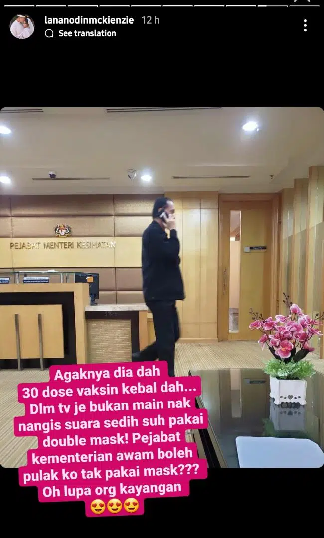 Cybertroopers Dihantar Untuk Attack Lana Nodin?-“Eleh Sikit Pun Aku Tak Hairan”