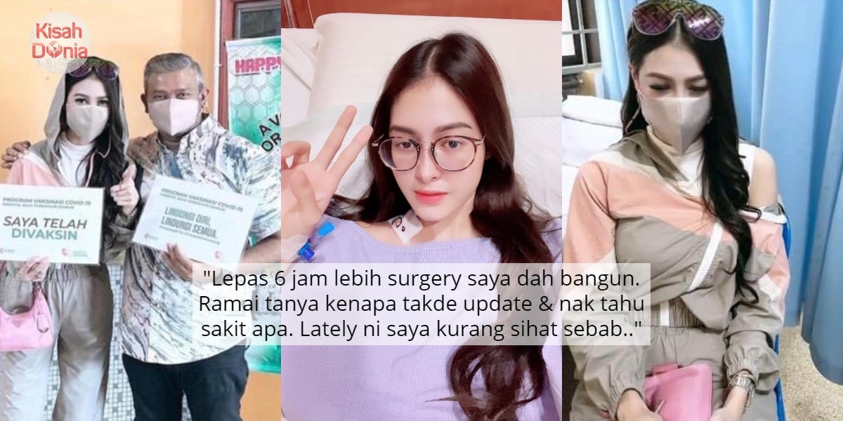 "Harini Saya Buat Surgery"- Rupanya Eina Azman Dah Lama Sorok Masalah Kesihatan 4