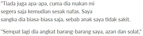 [VIDEO] Ratapi Jasad Tertutup, Adik Aming Sempat Pesan Agar Ibunya Tutup Aurat