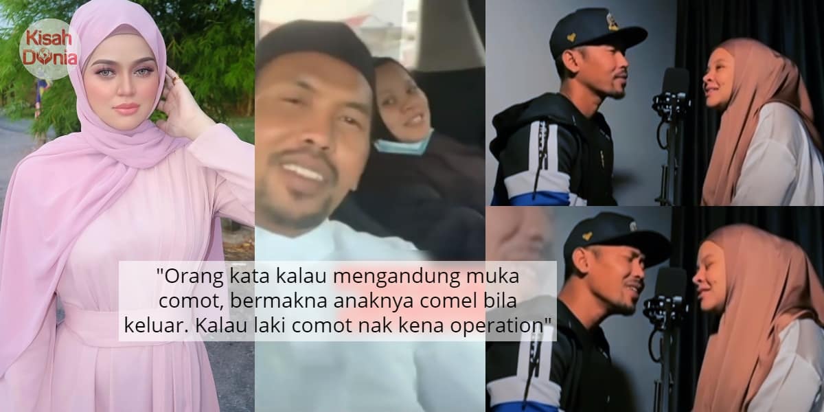 MUA Bella Upload Video Lama Siti Sarah -"Tunggu Bersalin Nanti Lagi Bersinar" 8