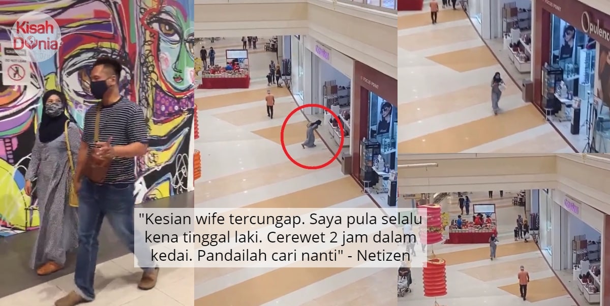 10 Minit Tak Sampai Parking Lot Kena Tinggal, 'Menjajau' Isteri Lari Dalam Mall 5