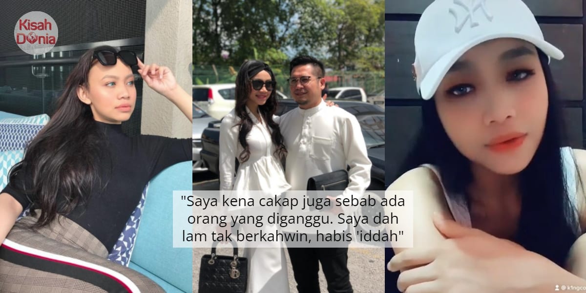 Tular 2017 Jadi Madu Kedua, King Coco Dedah Rupanya Dah Berpisah Dengan Suami 9