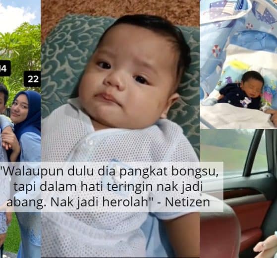 14 Tahun Kekal Bongsu, Sekali Penangan PKP Dapat Adik Baru Siap Jadi Babysitter 4 14 Tahun Kekal Bongsu, Sekali Penangan PKP Dapat Adik Baru Siap Jadi Babysitter 4