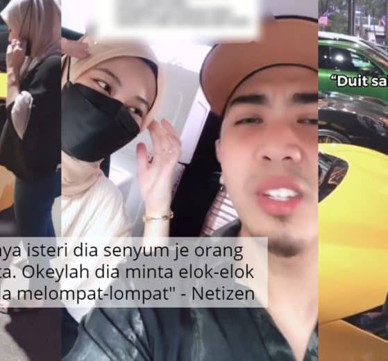 Isteri Hamil 'Mengidam' Kereta Ferrari Dilabel Gila Harta, Suami Tenang Jawab 5 Isteri Hamil 'Mengidam' Kereta Ferrari Dilabel Gila Harta, Suami Tenang Jawab 4