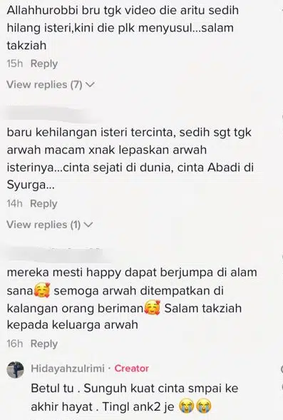 Tular Menangis Ratapi Pemergian Isteri, Selang 4 Hari Suami Pula Dijemput Ilahi