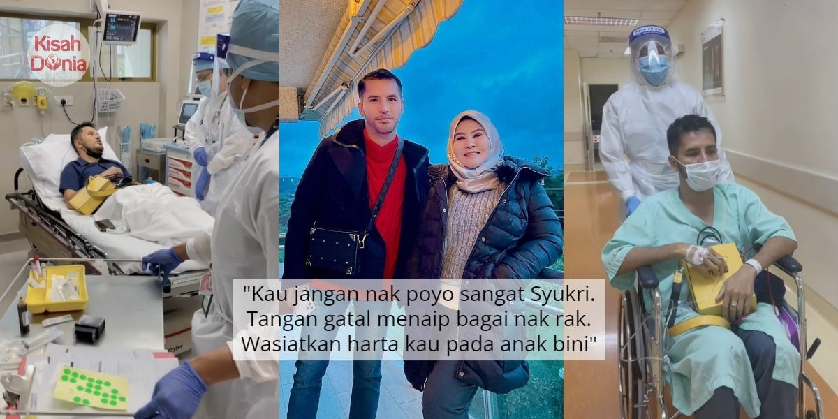 "Dah Sembuh Tak Payah Nampak Nazak Sangat" - Bonda Rozita Sound DS Aliff Syukri 1