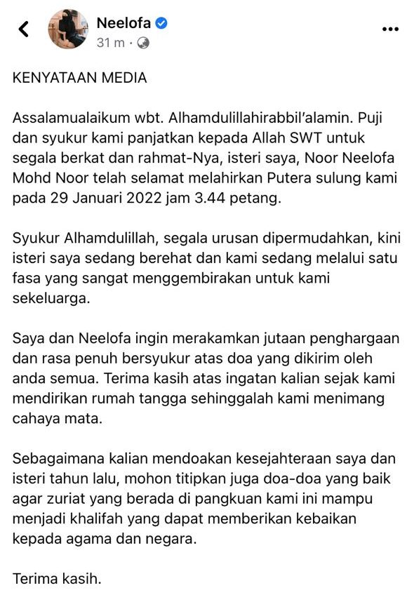 “Assalamualaikum Muhammad Bilal” -Neelofa Rupanya Dah 2 Hari Selamat Melahirkan