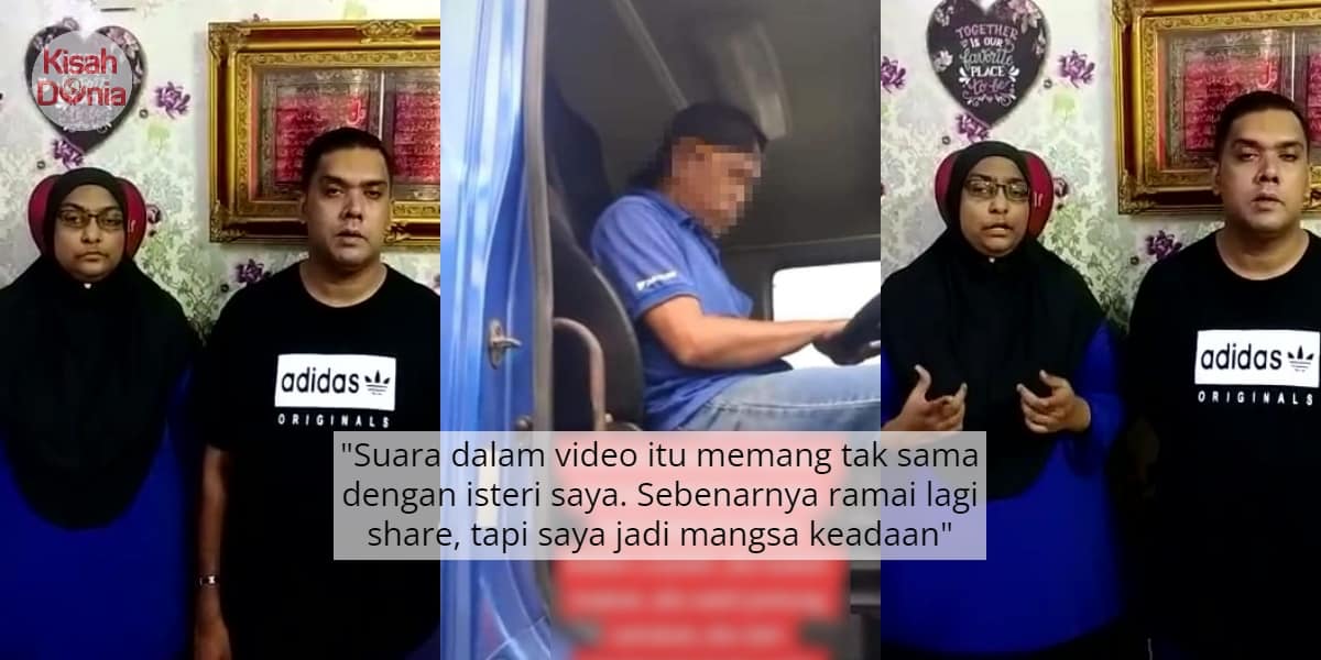 Adibah Akui Persembahan Sendiri Macam Sampah, Tegaskan Bukan Salah Dikir Barat