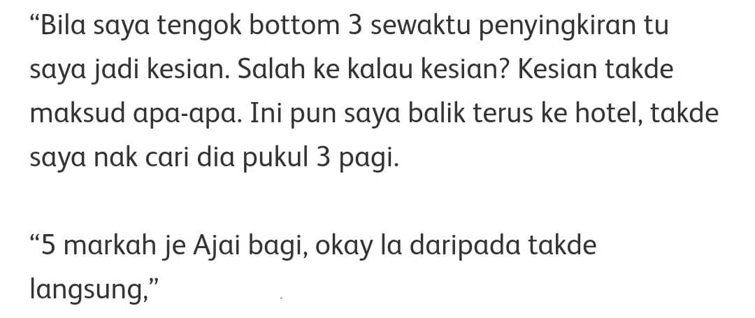 “Sebenarnya Bila Kita Duduk Dalam Hall, Memang Sedap Dengar Iqbal Nyanyi” – DSV