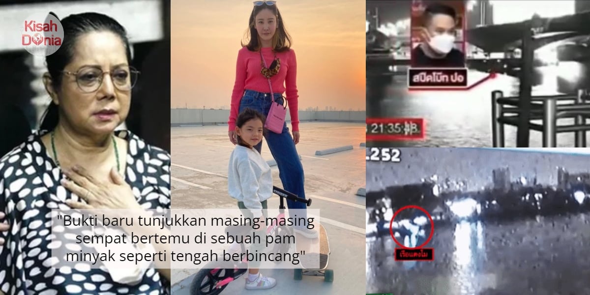Viral Klip CCTV Tangmo Ingin Lari & Lompat Sendiri, Ibu Pula Mungkin Dipenjara? 6