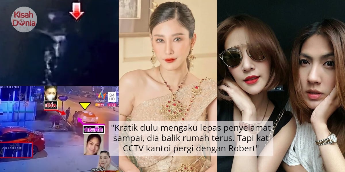 Manager Mengaku Atur Jumpa 'Orang Kaya' & Jumpa Bukti CCTV Tengmo Ditolak? 4
