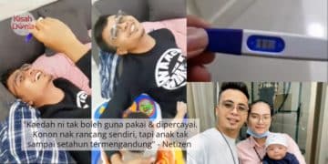 Kene Heret Dengan Abang-Abang, Gadis Menangis Gayat Tengok Cermin Pandang Bawah