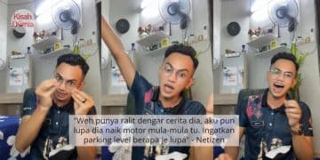 Kene Heret Dengan Abang-Abang, Gadis Menangis Gayat Tengok Cermin Pandang Bawah