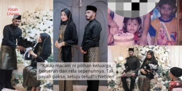 Kene Heret Dengan Abang-Abang, Gadis Menangis Gayat Tengok Cermin Pandang Bawah