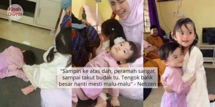 [VIDEO] Geram Ajak Kawan Tapi Tak Dilayan, Ragam Anak Instafamous Lucu Habis