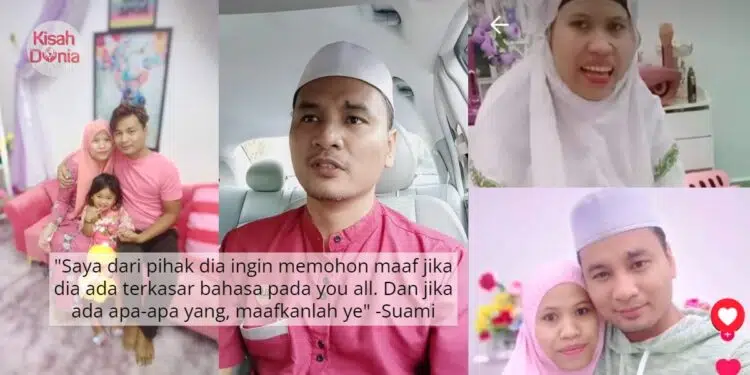 Pernah Viral Mirip Dengan Shuk Sahar, Terkejut ‘Cik Non’ Pergi Bertemu Ilahi