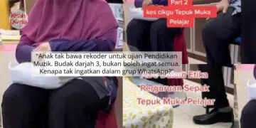 Tidur Hadap Kipas Angin, Gadis Cantik ‘Herot’ Sebelah Wajah Akibat Bell’s Palsy