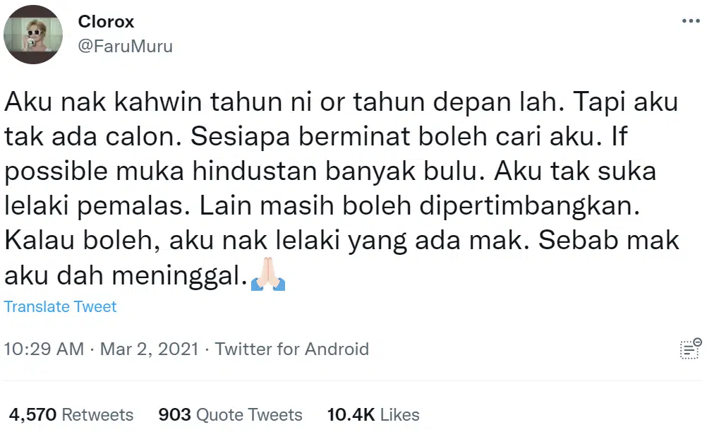 Wanita Reject ‘Muka Jambu’, Berjodoh Juga Suami Idaman Muka Hindustan & Berbulu