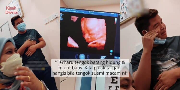 [VIDEO] Baru Scan Muka Anak Suami Dah Mengalir Air Mata, Riuh Berdekah 1 Klinik 1