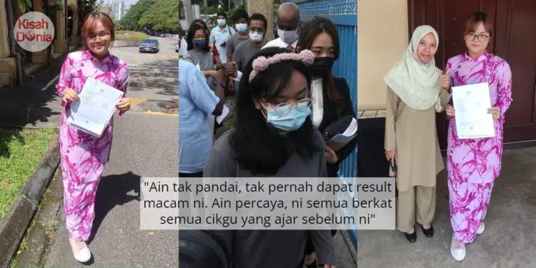 Pernah Naik Turun Balai Polis, Ain Husniza Buktikan Result SPM Tetap Cemerlang