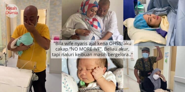 12 Tahun Berjuang, Isteri Akhirnya Timang Anak Lepas Gugur 2 Kali & 7 IVF Gagal 1