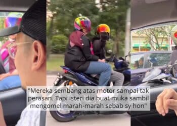 Rakam Video Ucap Goodbye Sebelum Lesap, Keluarga Marshanda Pohon Jangan Speku