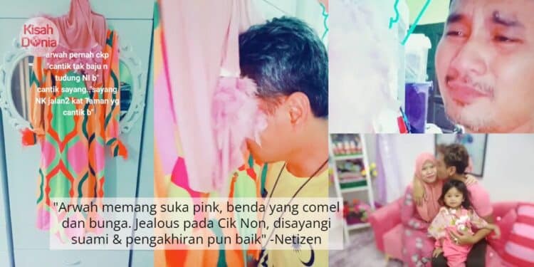 Sempat Sedia Baju Colourful Nak Jalan Kat Taman, Suami Menangis Rindu Cik Non 1