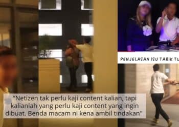 “Siapa Ira Kazar Tu To You?”-Syamsul Hanya Tersenyum Jawab Soalan Akhir Pak Nil